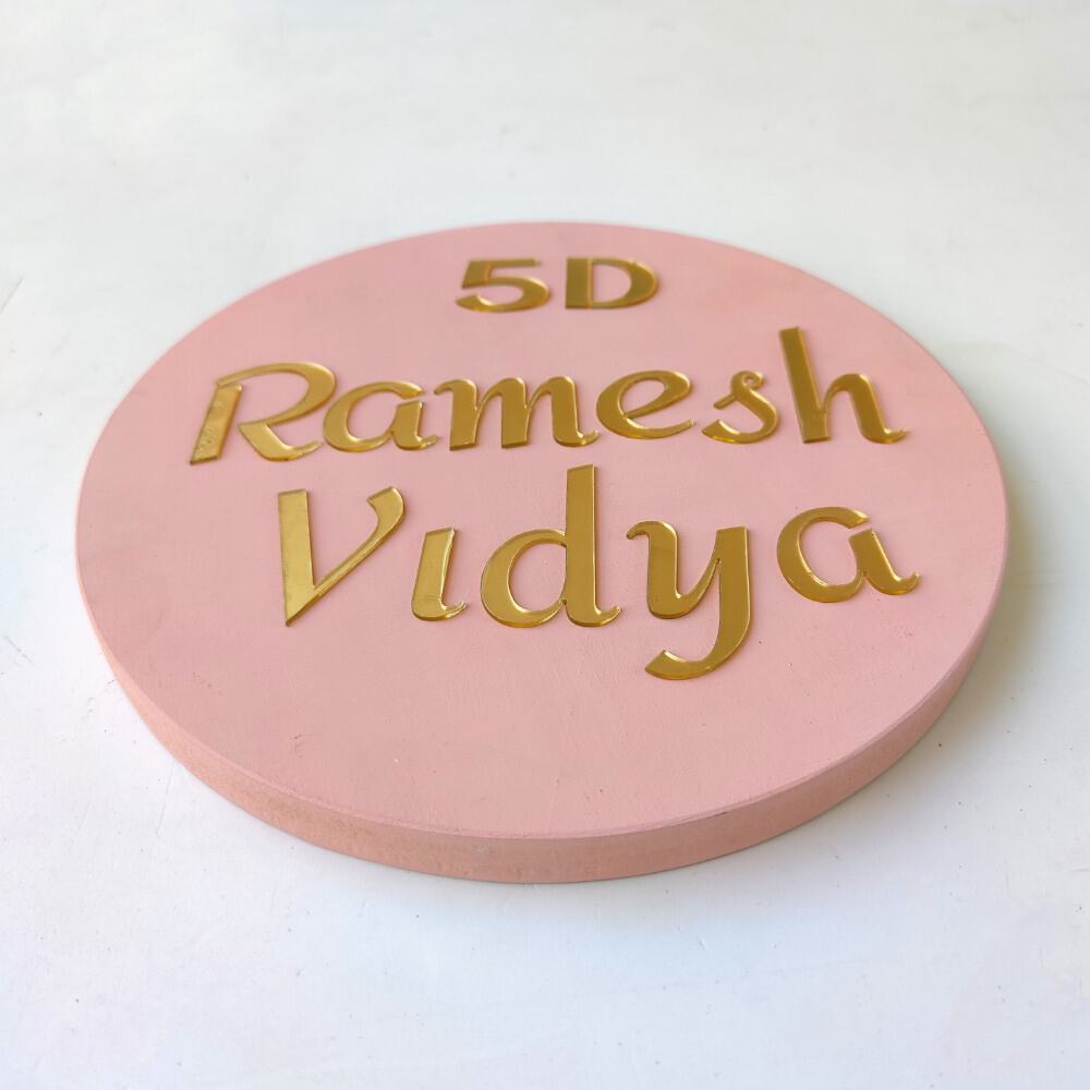 Peach Whisper - Modern Minimal Handcrafted Nameplate - rangreli