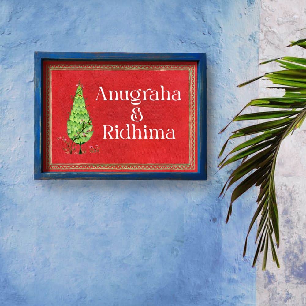 Printed Framed Name plate - Kilim - rangreli