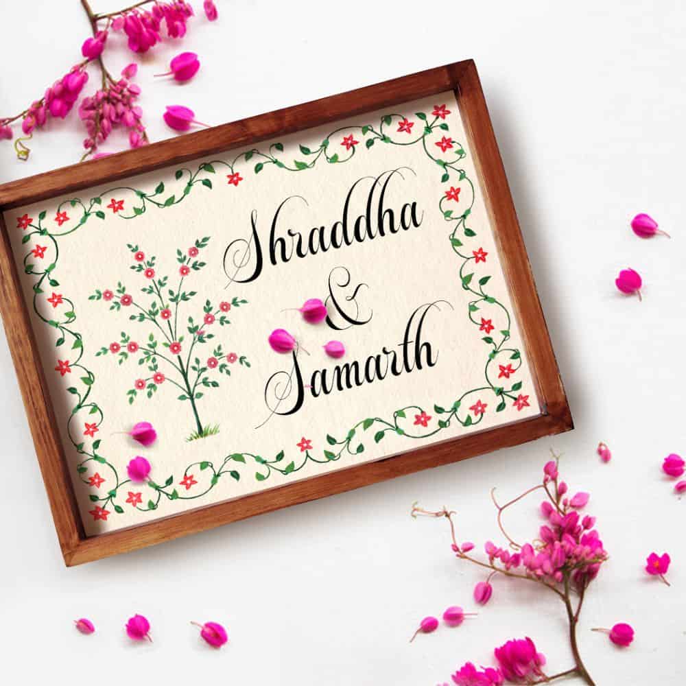 Printed Framed Name plate - Bahaar - rangreli