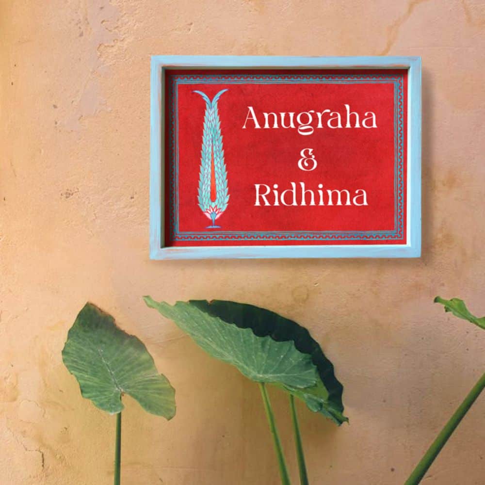 Printed Framed Name plate - Kalgi - rangreli