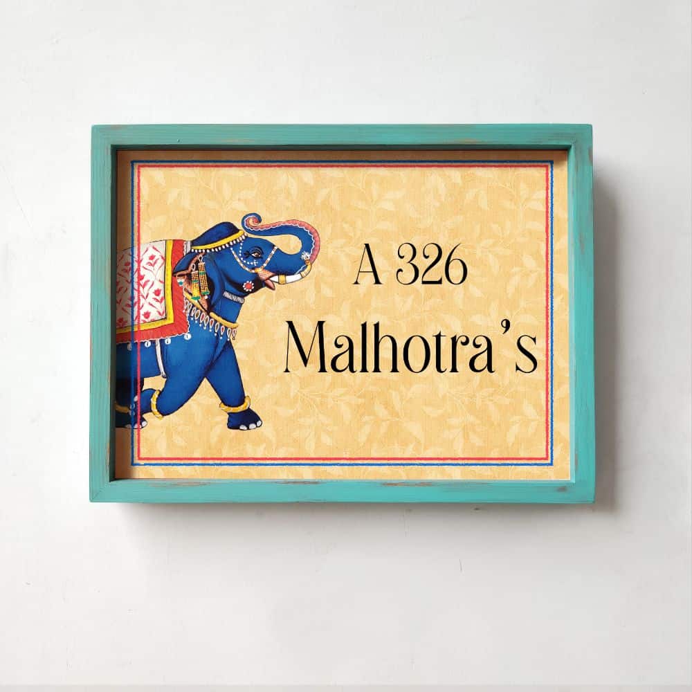 Printed Framed Name plate - GajRaj - rangreli