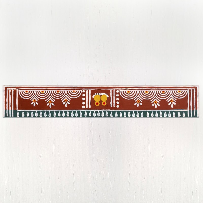 Radhachura Strip Rangoli