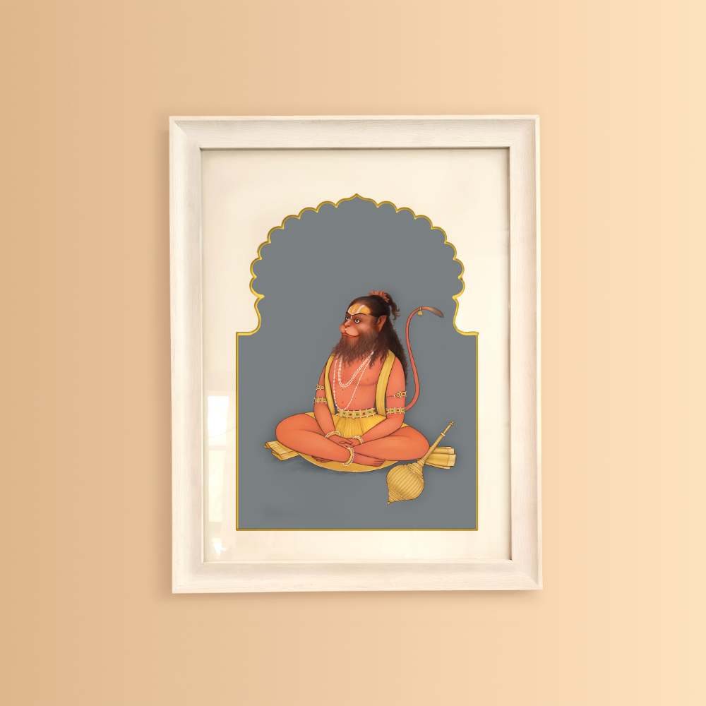 Hanuman - Rangreli