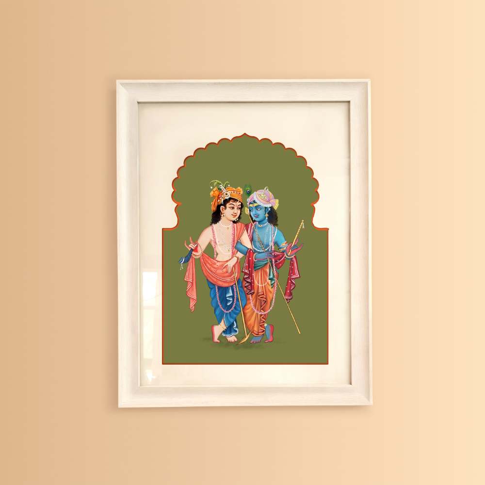 Krishna Balram - Rangreli