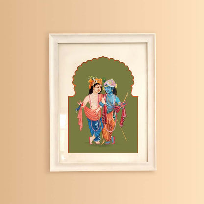Krishna Balram - Rangreli
