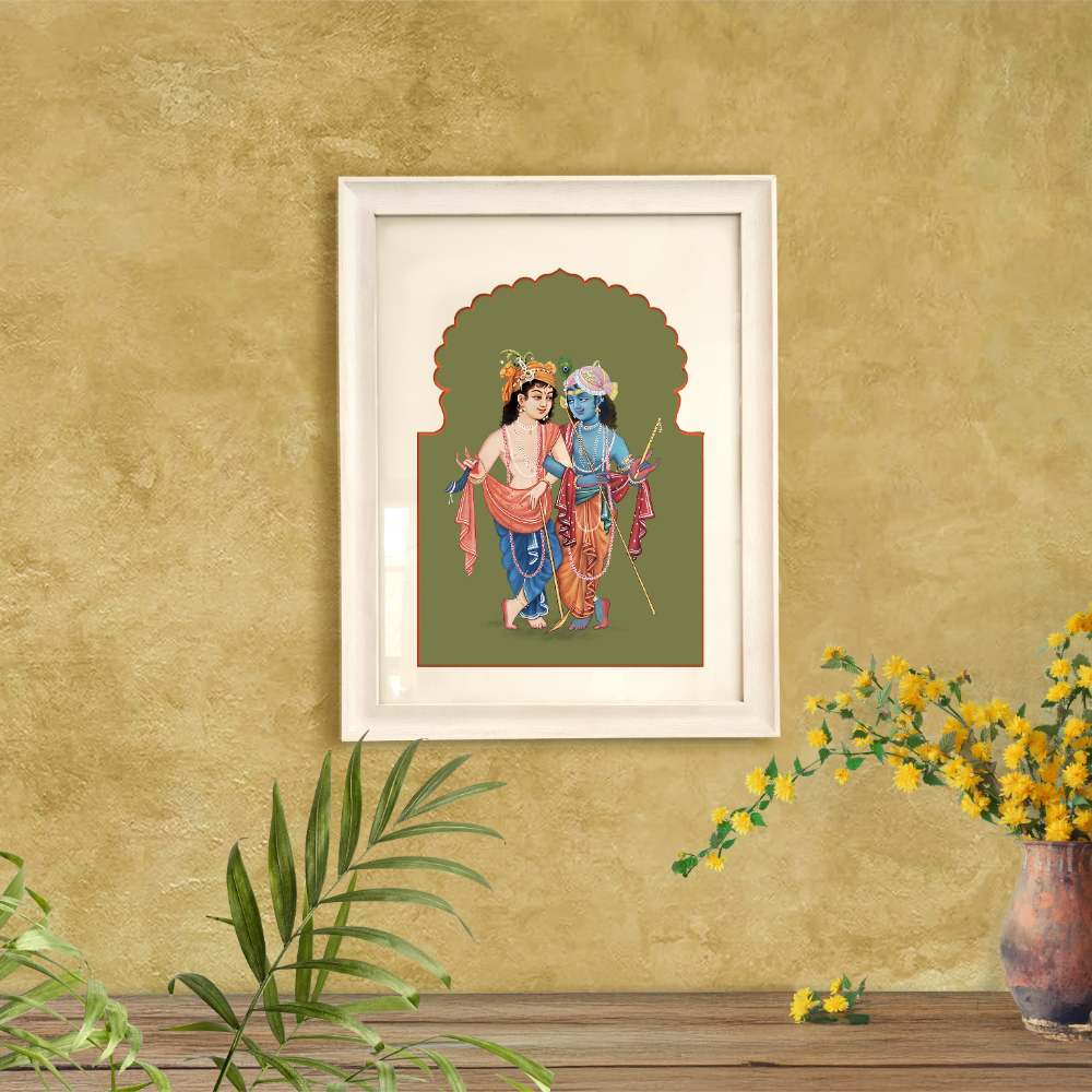 Krishna Balram - Rangreli