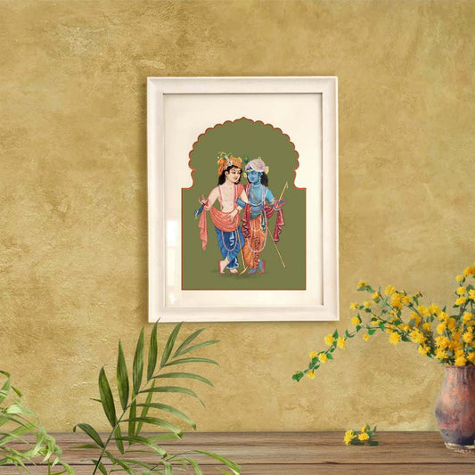 Krishna Balram - Rangreli