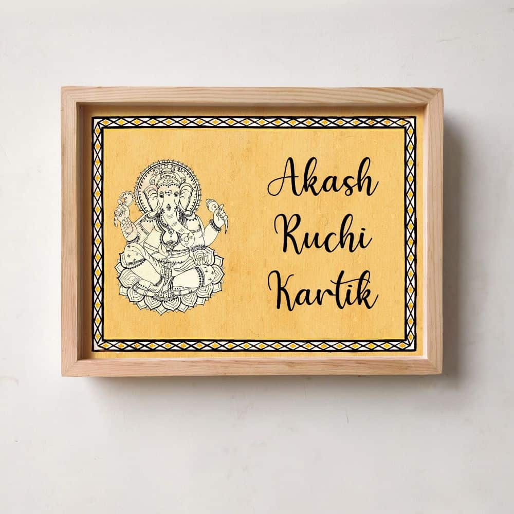 Printed Framed Name plate - Ganesha - rangreli