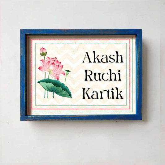 Printed Framed Name plate - Lotus - rangreli