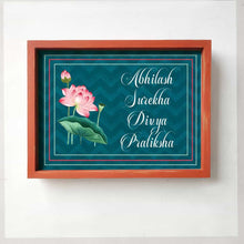 Load image into Gallery viewer, Printed Framed Name plate - Lotus - rangreli
