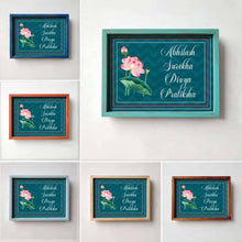Load image into Gallery viewer, Printed Framed Name plate - Lotus - rangreli
