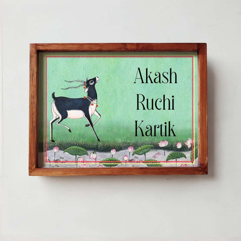 Printed Framed Name plate - KrishnaMrig - rangreli