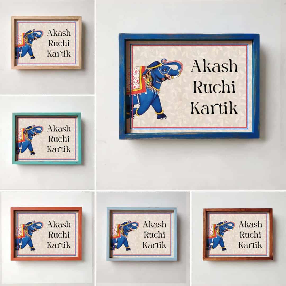 Printed Framed Name plate - GajRaj - rangreli