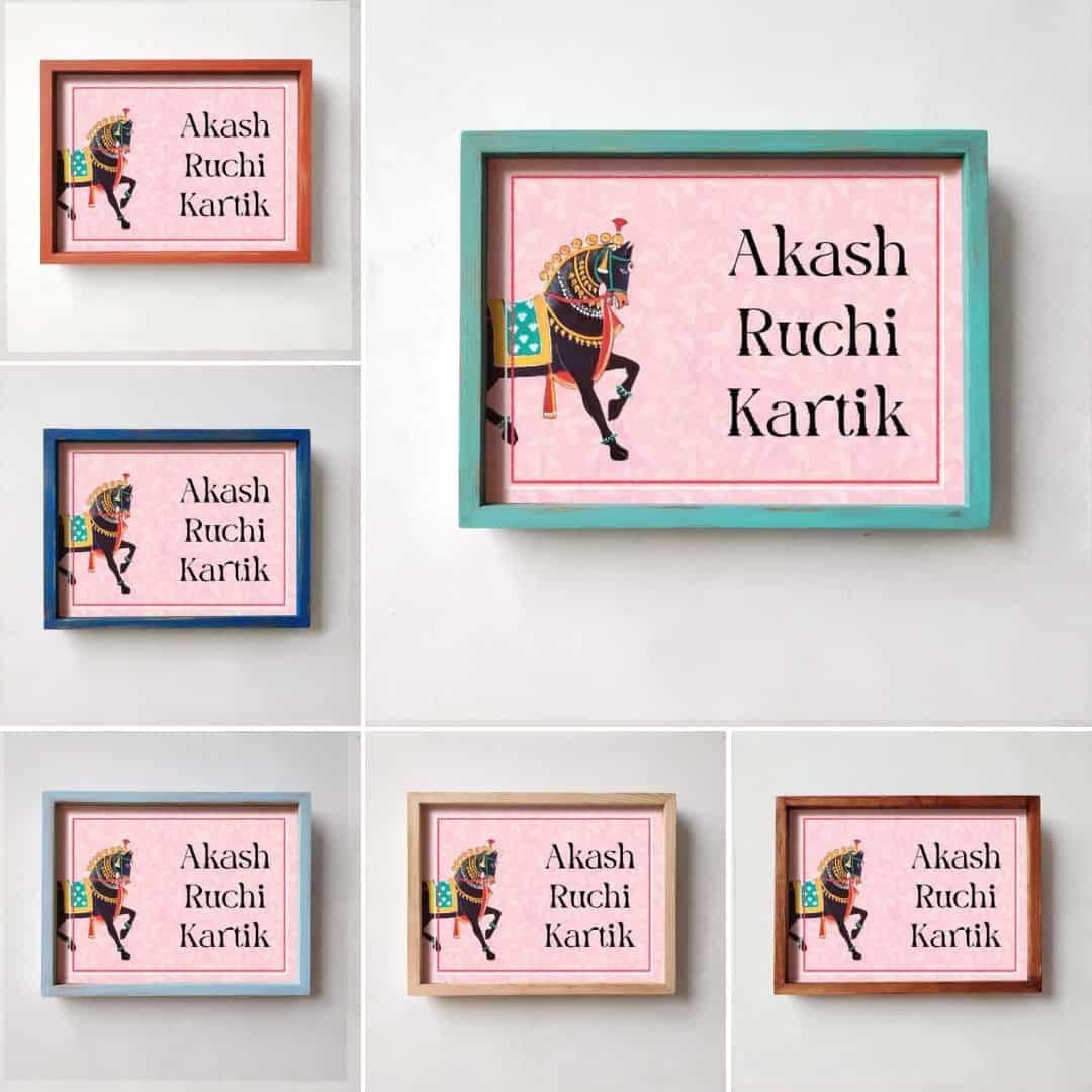 Printed Framed Name plate - Ashw - rangreli