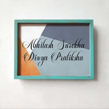 Load image into Gallery viewer, Printed Framed Name plate - Geometry - rangreli
