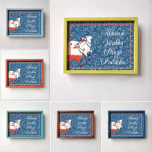 Load image into Gallery viewer, Printed Framed Name plate - Gaay - rangreli
