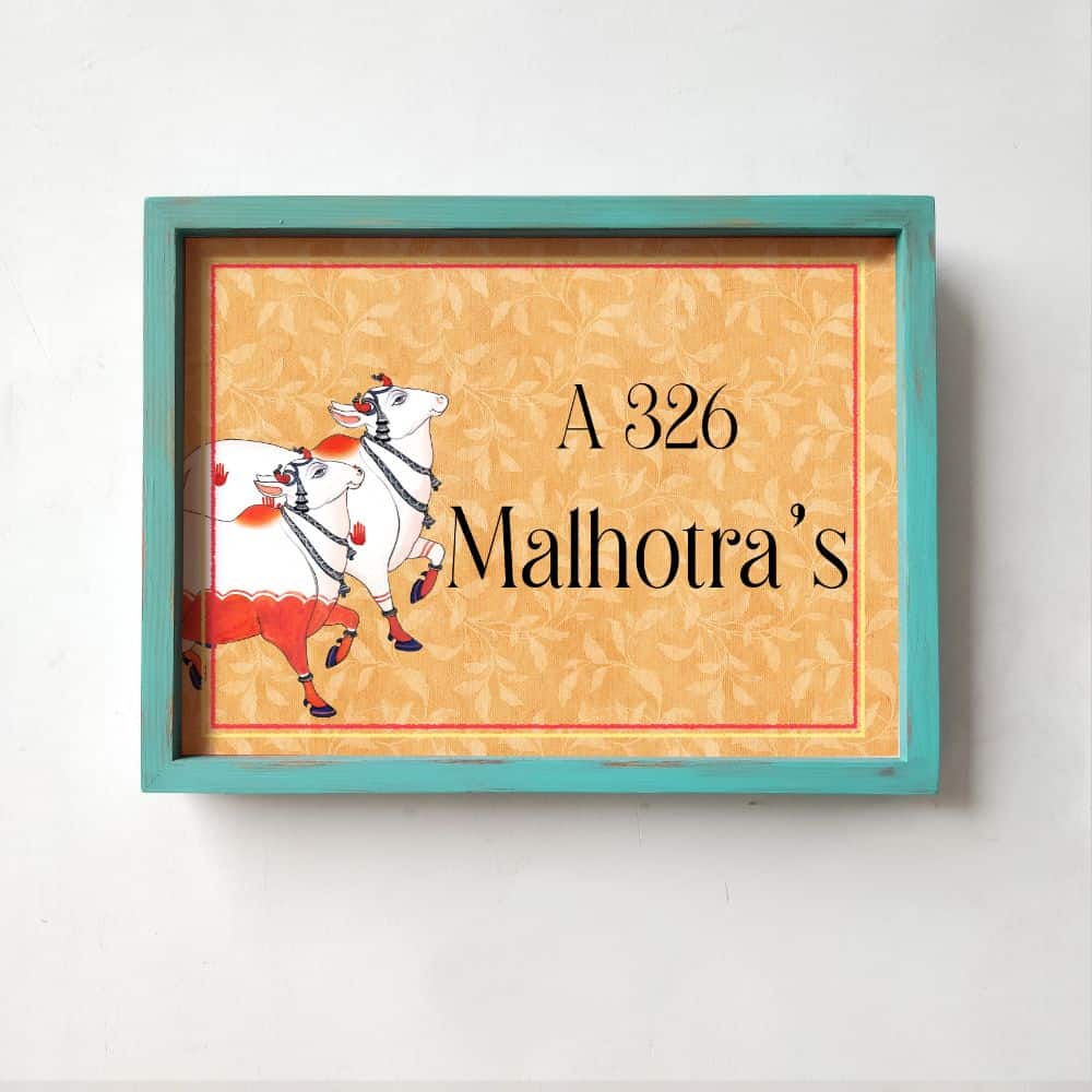 Printed Framed Name plate - Gaay - rangreli