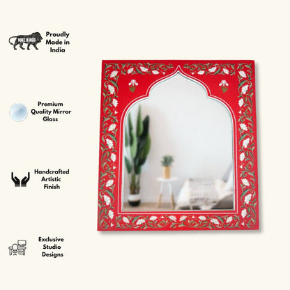 Surkh Mahal Mirror
