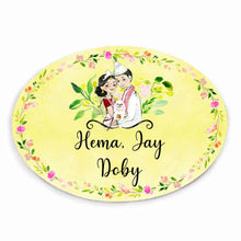 Load image into Gallery viewer, Handpainted Customized Name plate - Bangali Couple with Pet Name Plate - rangreli
