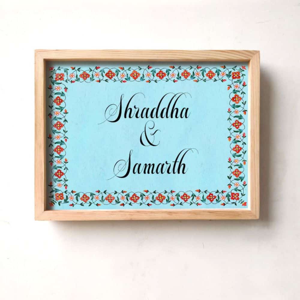 Printed Framed Name plate -  Veli - 3 - rangreli