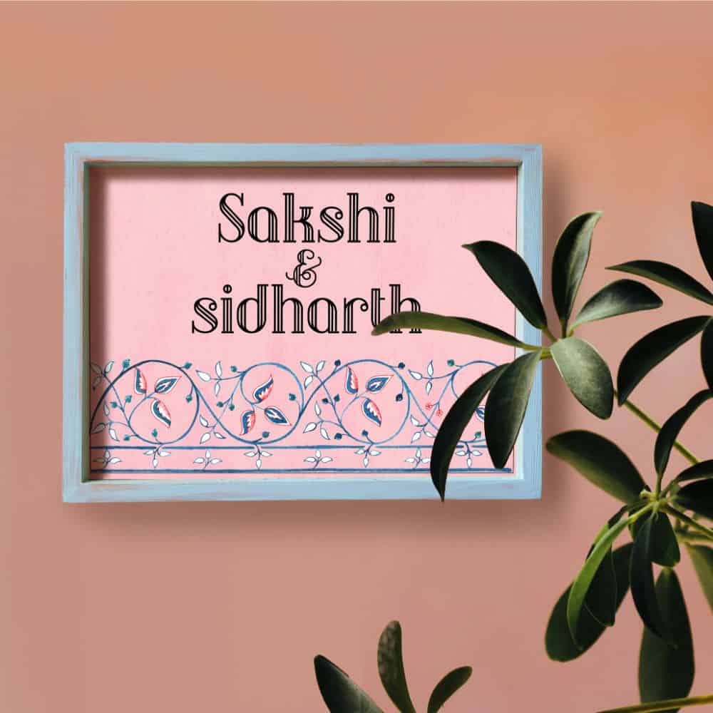 Printed Framed Name plate -  Veli Blue