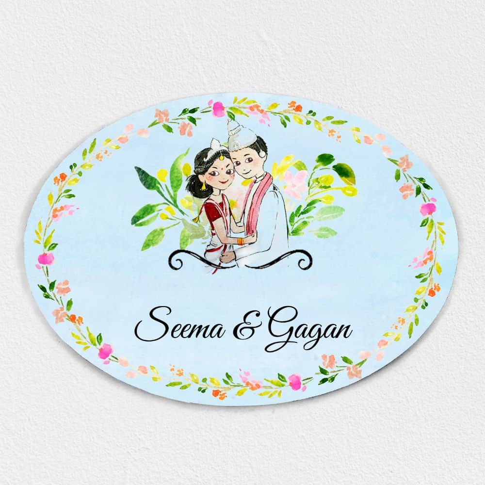 Handpainted Customized Name plate - Happy Couple Character - rangreli